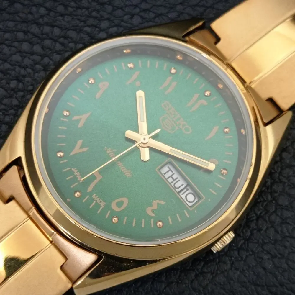 Vintage 1974 Seiko Automatic Mens Gold Watch W/daydate & Green accents